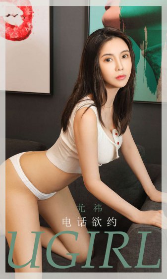 欧美大肥婆